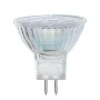 LED žárovka MR16 9x 2835 3W, 540lm, 120°, bílá, AMPUL.eu